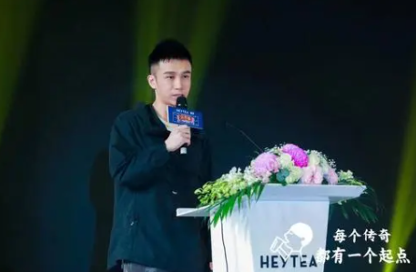 喜茶营销策略