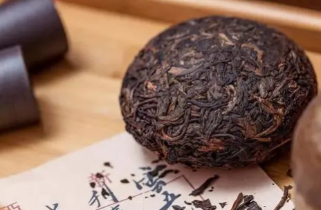 普洱茶
