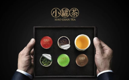 小罐茶