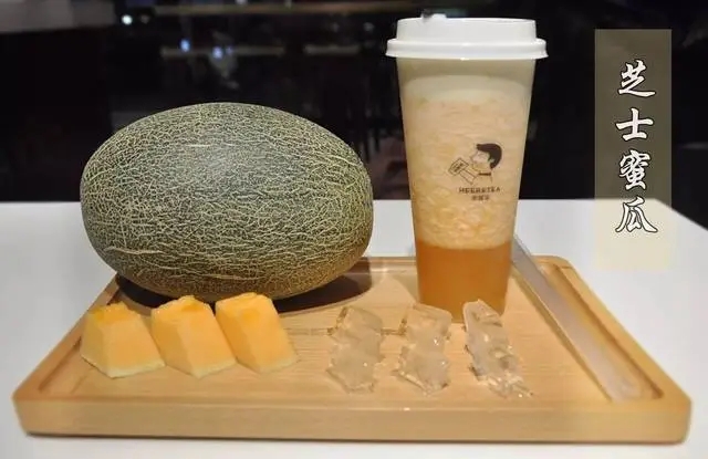 喜茶蜜瓜蛋糕