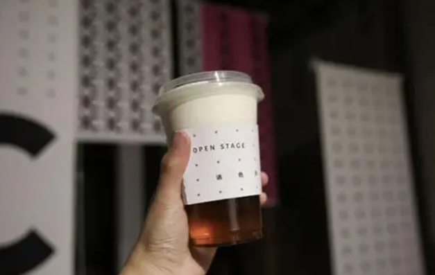 喜茶椰子杯套