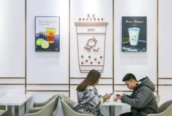 喜茶营业时间