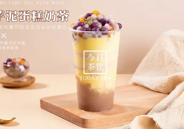 喜茶芋泥大满贯