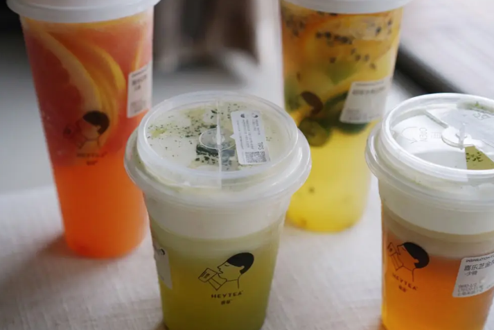 喝喜茶吃火锅