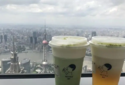 喜茶芝士绿妍