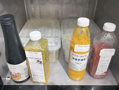 喜茶添加剂