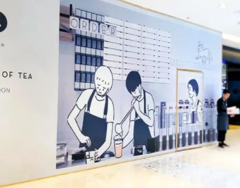 喜茶各分店