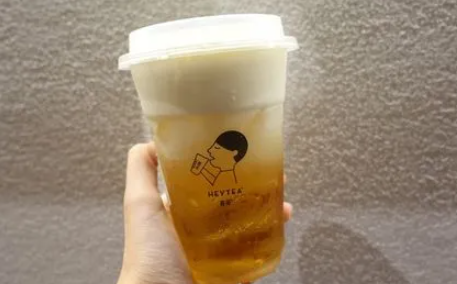 喜茶网上订购
