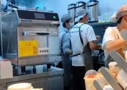 喜茶工作经历