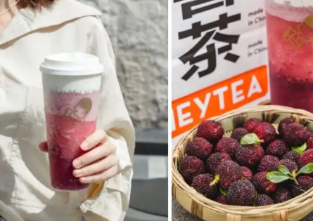 喜茶材料供应