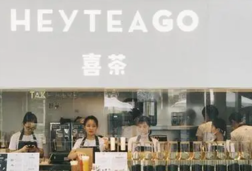 喜茶全国分店