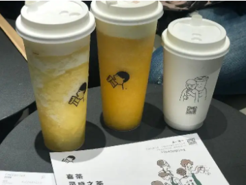 喜茶开业活动