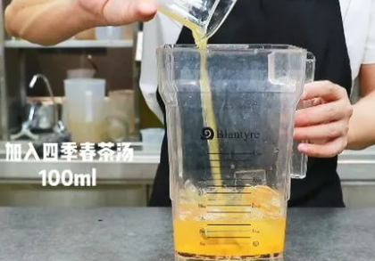 喜茶奶茶培训
