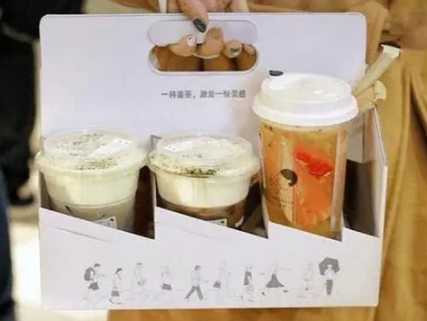 喜茶有外卖